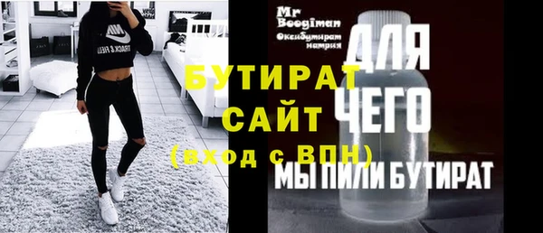 кокаин колумбия Майский