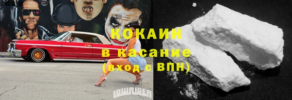 СК Магас