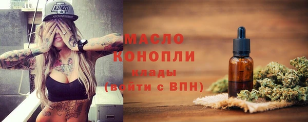 каннабис Магадан