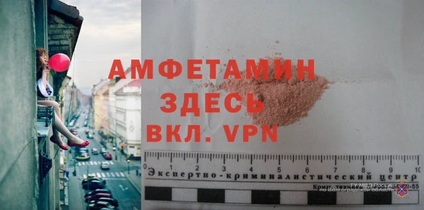 каннабис Магадан