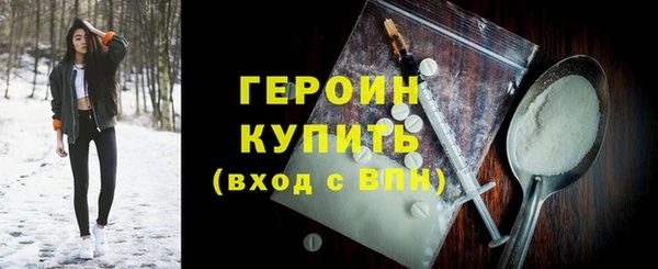 кокаин колумбия Майский