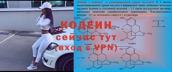 каннабис Магадан