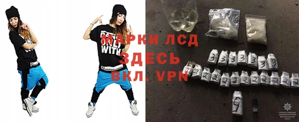 СК Магас