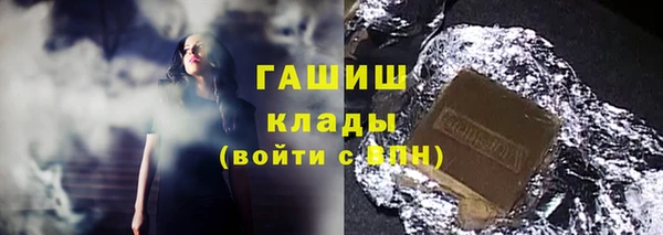 СК Магас
