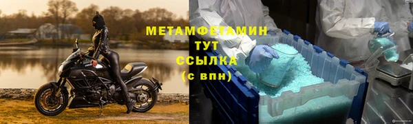 кокаин колумбия Майский