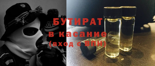 СК Магас