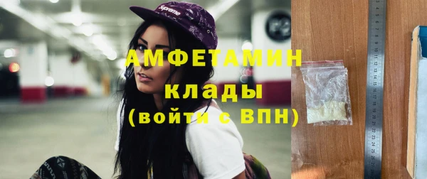 СК Магас
