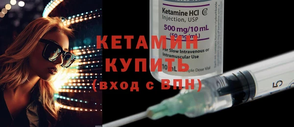 кокаин колумбия Майский