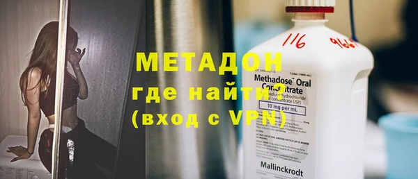 каннабис Магадан