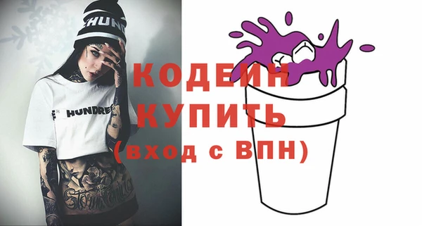СК Магас