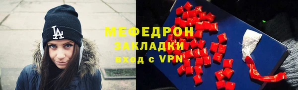 кокаин колумбия Майский