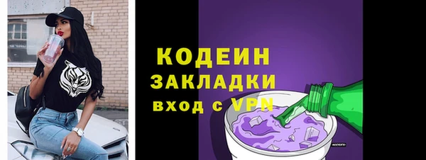 каннабис Магадан