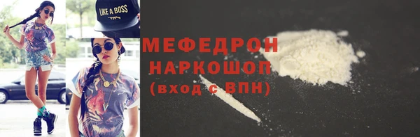 кокаин колумбия Майский