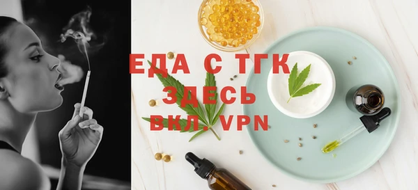 кокаин колумбия Майский