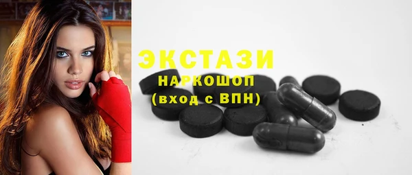 СК Магас