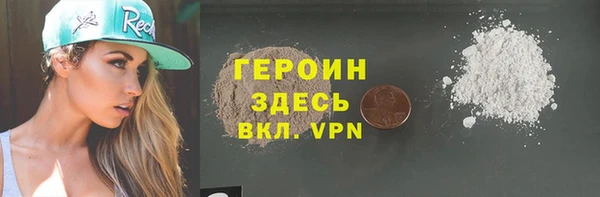 СК Магас