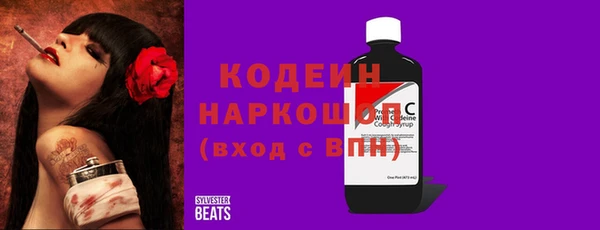 каннабис Магадан
