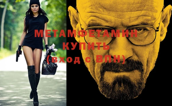 каннабис Магадан