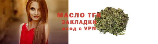 кокаин колумбия Майский