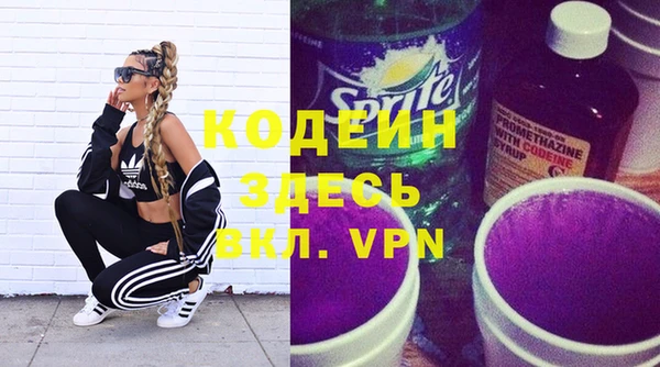 кокаин колумбия Инсар