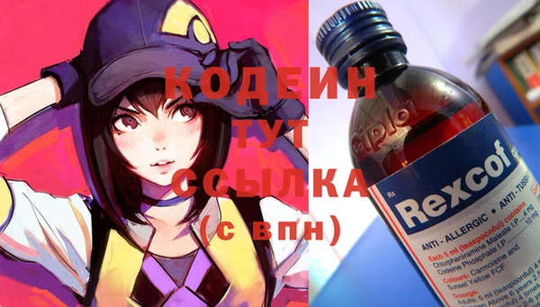 СК Магас