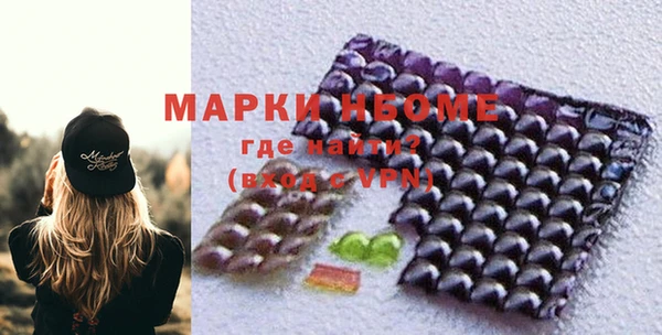 каннабис Магадан