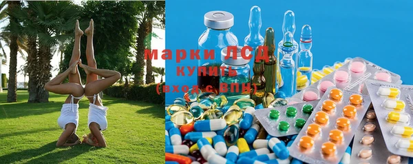 кокаин колумбия Майский