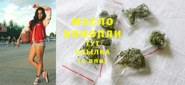 кокаин колумбия Майский