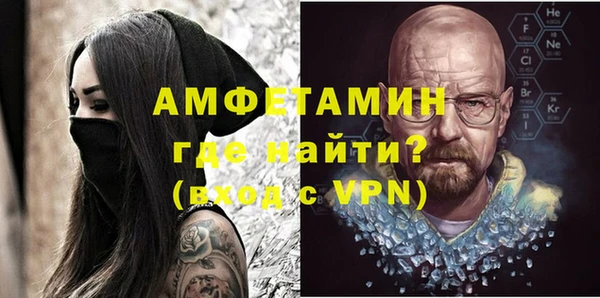 кокаин колумбия Майский