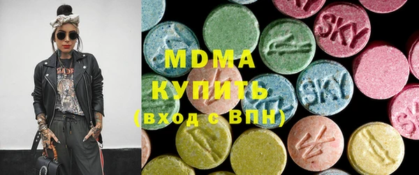 каннабис Магадан