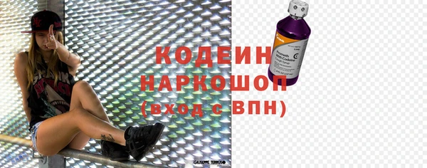 СК Магас