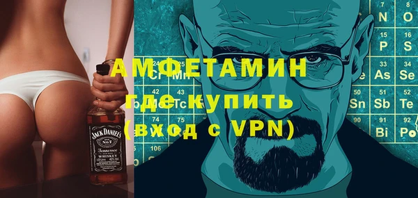кокаин колумбия Майский