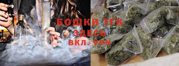 каннабис Магадан