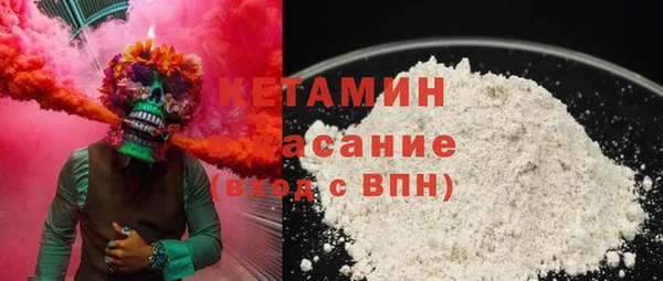 СК Магас