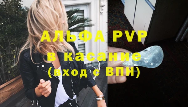 каннабис Магадан