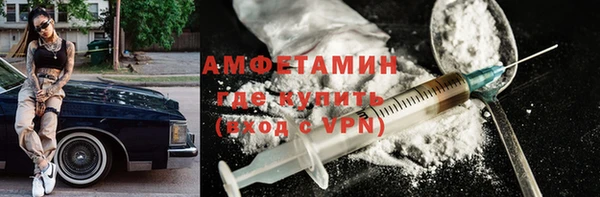 СК Магас