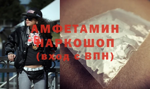 СК Магас