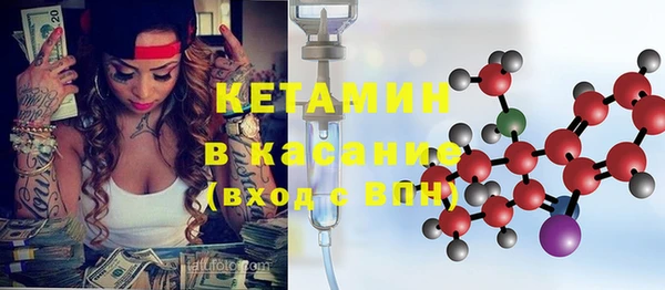 кокаин колумбия Майский