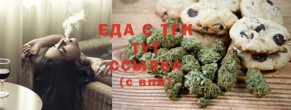 кокаин колумбия Майский