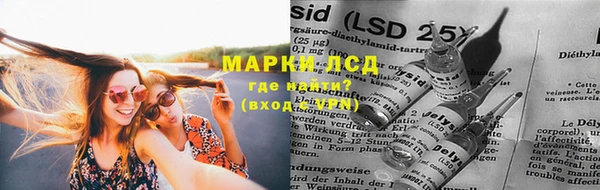 каннабис Магадан