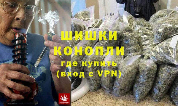 кокаин колумбия Майский
