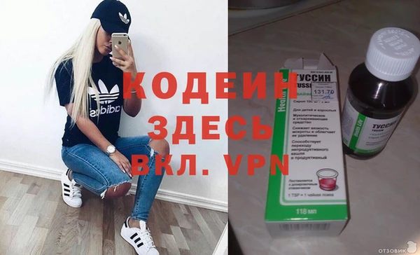 СК Магас