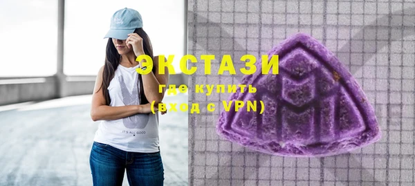 кокаин колумбия Майский