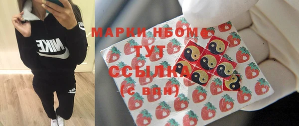 СК Магас