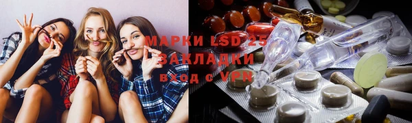 каннабис Магадан